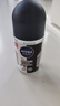 妮维雅（NIVEA）走珠止汗露腋下异味止汗男士滚珠香体液可做香水女士干爽 （男士）黑白出众50ml 实拍图