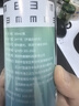 VLVEE蒸汽护眼仪润眼仪眼干眼疲劳热敷眼罩眼睛雾化仪器眼部雾化仪蒸眼仪洗眼仪补水喷雾熏蒸家用 眼部雾化液1瓶（共300毫升） 实拍图