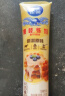 雀巢（Nestle）鹰唛巧克力味炼奶单支装185g 炼乳 早餐面包伴侣 烘焙原料 实拍图