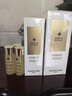 娇兰（Guerlain）帝皇蜂姿蜂皇水精粹液150ml补水保湿精华护肤礼盒生日礼物送女友 实拍图