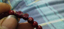 【正品】招财貔貅朱砂手串本命年转运珠手链女送老公老婆礼物 C01招财貔貅朱砂手串8MM 实拍图