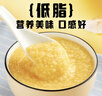 十月稻田 黄小米 1kg 五谷杂粮 粥米 粗粮 早餐小米粥 小米杂粮新米 2斤 实拍图