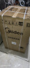 美的（Midea）波轮洗衣机全自动家用 MB90V30E 9公斤 洗衣机排名前十名 抗菌除螨 以旧换新 家电国家补贴 实拍图