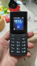 NOKIA新105 4G 全网通移动联通电信 老人老年按键直板学生儿童备用戒网手机 双卡双待  黑色 实拍图