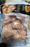 CP正大食品白羽鸡翅根2斤 生鲜冷冻 鸡肉烤鸡翅鸡肉 腌制鸡肉 实拍图