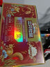 三只松鼠每日坚果750g/30袋 坚果礼盒礼包开心果核桃零食 团购送礼 实拍图