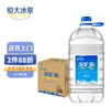 恒大冰泉 饮用天然矿泉水 泡茶露营 4L*4桶 整箱装 实拍图