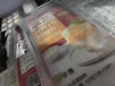展艺吉利丁片  商用布丁儿童零食糖果奶酪棒  5g*40片 实拍图