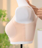 浪莎超薄中老年文胸夏季透气胸罩防下垂舒服前扣背心式妈妈冰丝内衣 实拍图
