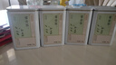 京东京造 2025新茶特级明前雀舌200g绿茶茶叶嫩芽自己喝京东自营赠礼袋 实拍图