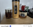 福东海 四川绵阳野生麦冬100g 带芯精选四宝茶搭配中药材煲汤泡水养生茶 实拍图