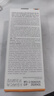 Mistine蜜丝婷小黄帽面部水感养肤防晒霜乳60ml防紫外线spf50+学生户外 实拍图
