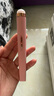 Miss Candy家用便携式修指甲卸甲去死皮抛光多功能工具美甲打磨笔机PT094 实拍图