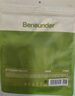 蕉下（beneunder）防晒口罩女防晒面罩防紫外线高颜值薄款脸基尼漫暮黑 实拍图