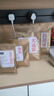 福然通草组合  大通草20g+路路通100g王不留行100g黄芪100g月子汤 实拍图
