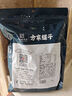 方家铺子 海带结100g 干海带 海产煲汤炖菜 火锅食材 始于1906 实拍图