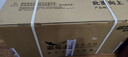 多乐士（Dulux）致悦竹炭抗甲醛五合一净味室内乳胶漆墙面抗菌油漆涂料白色 A8146 单桶 可调色（不可退换） 5L*1件 实拍图