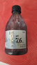 【网红苏打天然水】苏打水天然水饮料0糖0脂0卡白桃茉莉原味无糖 原味 360ml*6瓶 实拍图