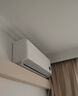 小米（MI）米家 大1匹 新一级能效 巨省电 壁挂式空调挂机 KFR-26GW/V1A1【国家补贴20%】小米YU7发布会 实拍图
