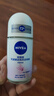 妮维雅（NIVEA）花漾邂逅焕亮走珠液 甜蜜奇迹50ml（腋下止汗露 抑汗干爽） 实拍图