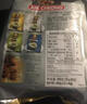 益昌老街（AIK CHEONG OLD TOWN）3合1(减少糖)速溶白咖啡粉 冲调饮品  马来西亚进口 15条600g 实拍图