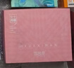 ubras[虞书欣同款]夹心软支撑光面小胸聚拢女无痕内衣隐形无钢圈文胸罩 【背勾款】燕麦奶色 M 75A/75B 实拍图