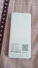 飞瑧【直降618购物节】充电宝二合一全网通4g随身wifi5g无限流量2025款网络上网正品适用移动联通电信 增强版6000毫安-提速3999% 实拍图