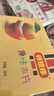 好想你原味枣片280g 新疆特产即食儿童办公室零食门店同款 实拍图