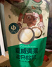 三只松鼠坚果礼盒2081g/17件 零食大礼包松子腰果夏威夷果 团购送礼 实拍图