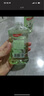 高露洁（Colgate）【孙颖莎同款】绿茶+薄荷+鲜果漱口水1500ml含氟深层清洁防蛀自营 实拍图