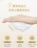 可悠然【丁禹兮同款】沐浴露大黄瓶550ml 美肌香氛滋润保湿清爽持久留香 实拍图