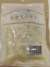 西域美农软蜜无花果干40g*6袋 即食滋补煲汤 0硫熏0漂白 新疆特产孕妇零食 实拍图