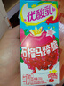 伊利优酸乳 石榴马蹄脆 牛奶饮品 200g*12盒/箱  实拍图