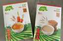 小皮（Little Freddie）婴儿碎碎面条 胡萝卜细软面条180g 意大利进口面条6月+ 宝宝辅食 实拍图