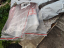 登比自封袋11号加厚透明食品袋防水封口袋密封袋收纳袋大号包装袋 实拍图