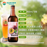 泰山啤酒（TAISHAN） 10度原浆啤酒百香果精酿果啤450mL*6瓶 源头直发 实拍图
