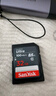闪迪（SanDisk）32GB SD相机内存卡 C10 拍摄全高清视频 微单/单反数码相机存储卡 坚固耐用 超高性价比 实拍图