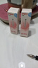贝亲（Pigeon）冰冰霜婴儿冰感面霜夏季晒后舒缓保湿凉凉霜冰沙霜 10g PL569 实拍图