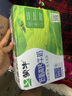 蒙牛低脂高钙牛奶 250ml*16盒 每100ml含125mg钙 健身伴侣（礼盒装） 实拍图