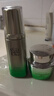 百雀羚（PECHOIN）爽肤水 肌初赋活紧肤精华水 抗皱淡化补水保湿化妆水护肤品官方女 【新升级】紧肤精华水 70ml 实拍图