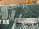 君乐宝（JUNLEBAO）简醇梦幻盖 0添加蔗糖 常温酸奶255g*10瓶 高端原味酸牛奶 礼盒装 实拍图