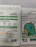 润本（RUNBEN）叮叮植物精油香圈户外防护手环30条卡通手链长效-蛋仔派对黄色款 实拍图