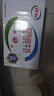 伊利【18天新鲜直达】脱脂牛奶整箱250ml*24盒 送礼盒装 实拍图