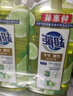 超能 离子去油洗洁精柠檬护手1kg*3套装 实拍图