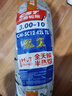 正新轮胎 3.00-10 42L CM-SC12 TL 龙王全天候半热熔真空电动/电摩外胎 实拍图