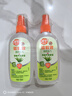 雷达（Raid）欧护基孔肯雅热驱蚊液2瓶 （清爽芦荟100ml*2）花露水 驱蚊水 实拍图