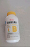 养生堂高含量VB150片 补充多种复合维生素b族 b12b2b6vb叶酸烟酰胺 实拍图