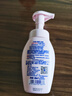 妮维雅（NIVEA）氨基酸洗面奶泡沫温和不紧绷云柔植萃光采焕亮洁面泡180ml双支装 实拍图