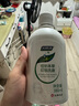 妇炎洁女性妇科私处洗液 护理液植物本草抑菌洗液 380ml*2+冲洗器 实拍图