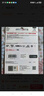 闪迪（SanDisk）64GB TF（MicroSD）内存卡 A1 U1 C10 至尊高速移动版存储卡 读速140MB/s 手机平板游戏机内存卡 实拍图